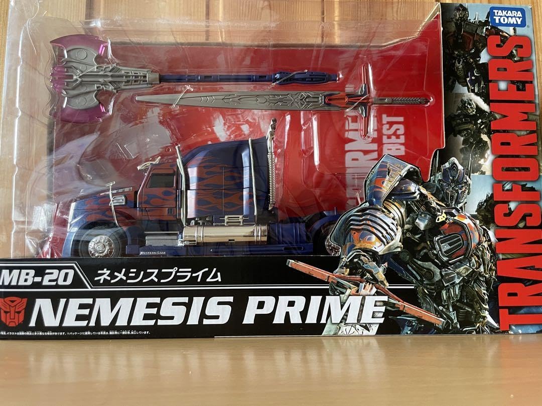 Amazon.co.jp: トランスフォーマー ムービーザベスト MB-20 : おもちゃ